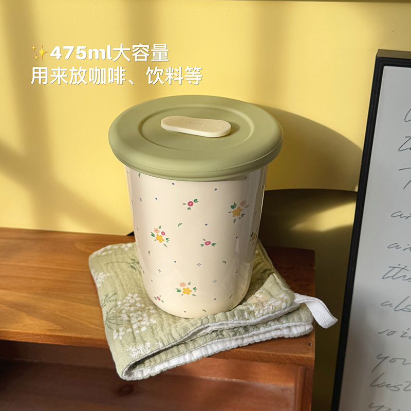 ins小清新碎花咖啡杯陶瓷手握杯水杯家用茶杯高颜值杯子女生韩国|undefined