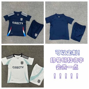 25-26 Football Uniform Children's Clothing San Diego Home and Away