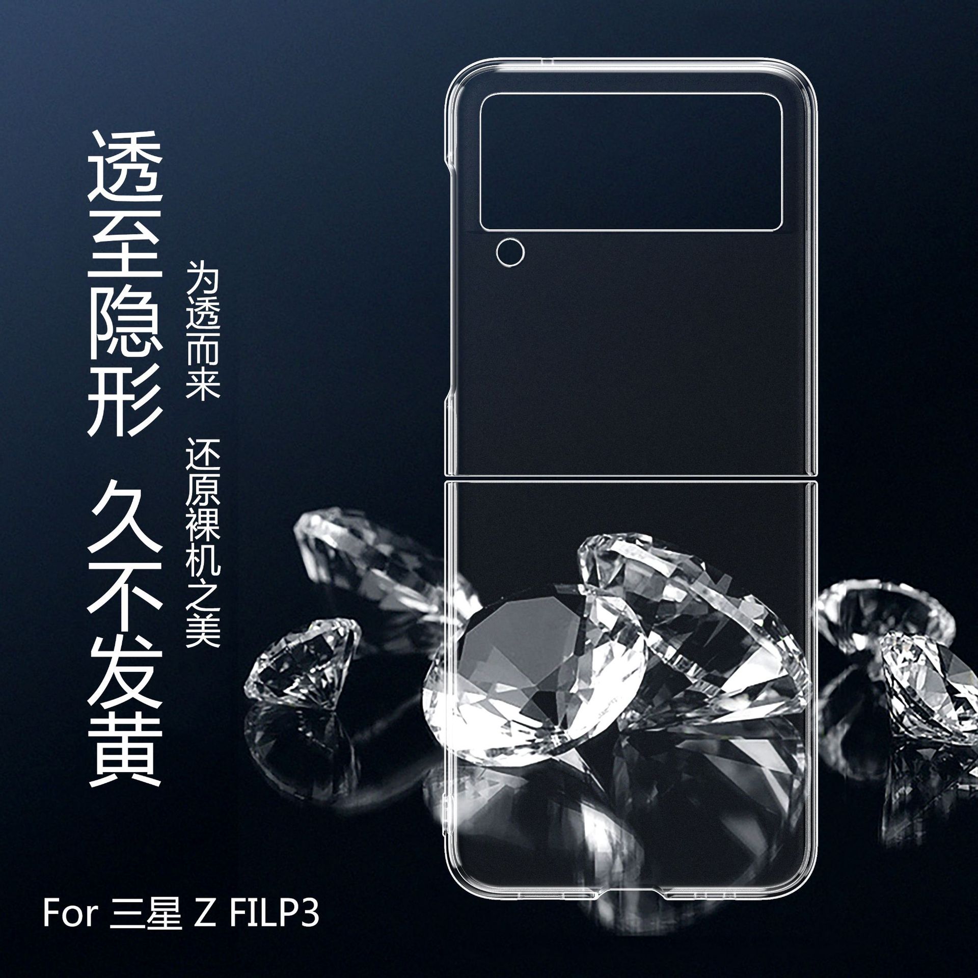 微信图片_20210721101247