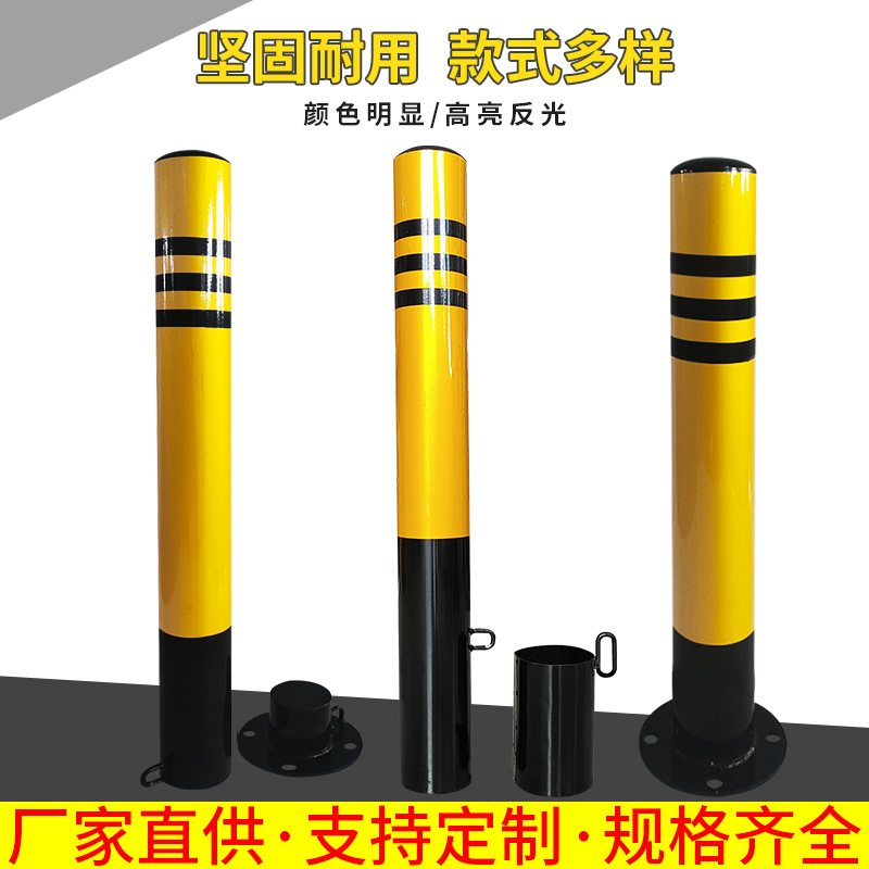 钢管警示柱立柱镀锌反光道口柱路桩防撞柱埋地不锈钢路障道路安全