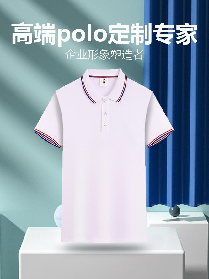 Trajes de trabajo camiseta polo logotipo de hielo solapa camiseta cultural publicitaria corporativa bordada personalizada