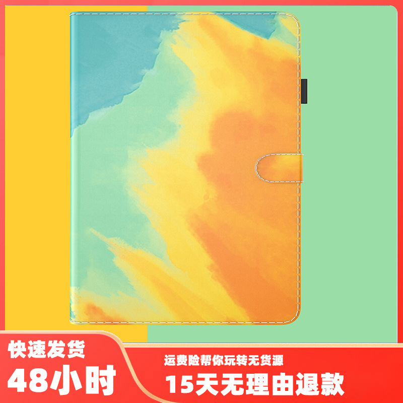 For Amazon Fire Max 11 Tablet Protective Case HD 8 10 Drop-Resistant FIRE 7 Leather Case