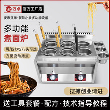 �f׿̨ʽ����t����ȼ��C�ˠt늟������C�����p�^���^�����