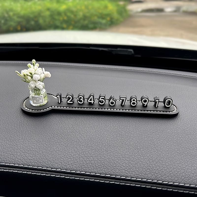 안개꽃 흰색 + 4D 입체 주차 표시