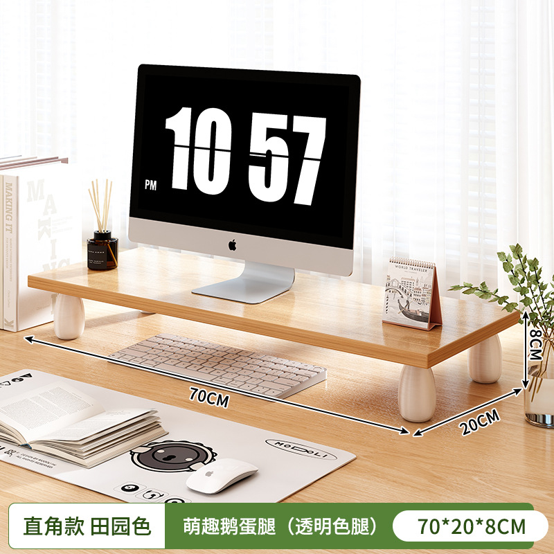 직각 목가적 인 오크 색 70*20*8cm