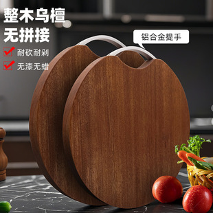 ԭ���B�A���в˰��̴ľ��ľ��匍ľ����ľ����N������Ӻ�F؛