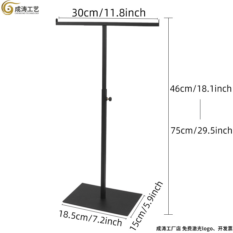 Модель повышения окрашенной в черный цвет