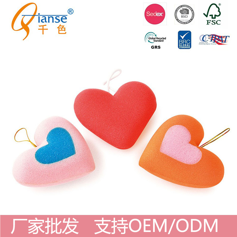 厂家批发双色沐浴海绵洗澡可吸水起泡心形花型海绵擦洗澡搓澡海绵