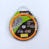 Jiyi Badminton Line PA95 Line 65 Line 65 Pattermal 61 Elastic 66 Professional Training Competition 80 line racket line