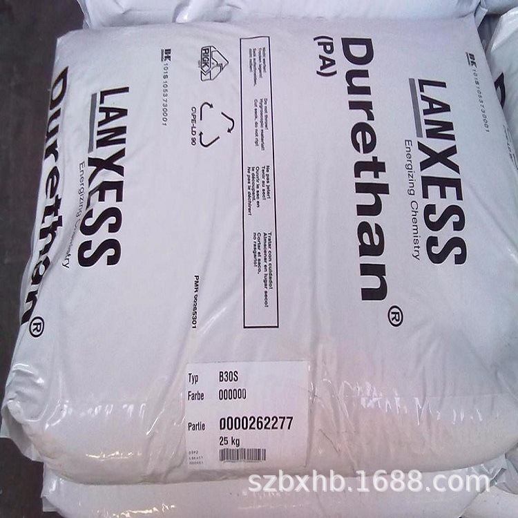 厂家现货直供应朗盛核级抛光树脂NM60离子交换品质保证深圳高纯度