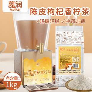 Ľ���Ƥ����㙎�����ܹ�֭�۽��ӷ۲��F�{�C���ù��w���