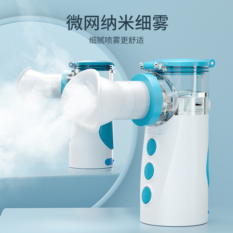 目の保湿器、充電式家庭用噴霧器、ブルーライトナノスプレー、スチームアイマスク、ドライアイ保湿器|undefined