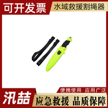 ˮ���Ԯ�b�䝓ˮ�����b��ˮ���Ԯ���K�����c����������