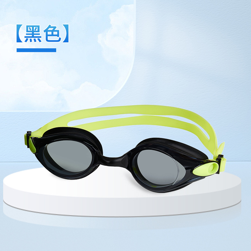 검은 안경 상자