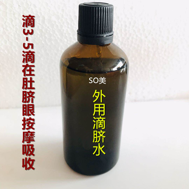 ⑥発熱振動マッサージロングレッグベルト発汗温湿布美脚器遠赤外線電気加熱膝関節理学療法器|undefined