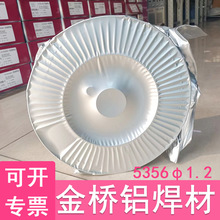 ����X���z�X���l�廡���z5356�X�V4043�X��4047�X�Ͻ𺸽z1.2