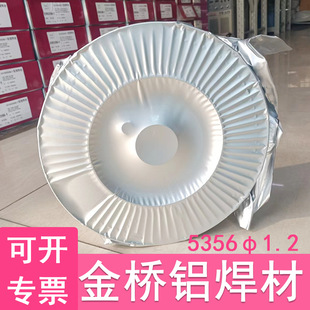 ����X���z�X���l�廡���z5356�X�V4043�X��4047�X�Ͻ𺸽z1.2