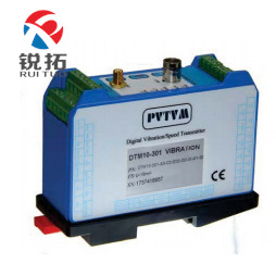 美国PVTVM DTM20-变送器监测器