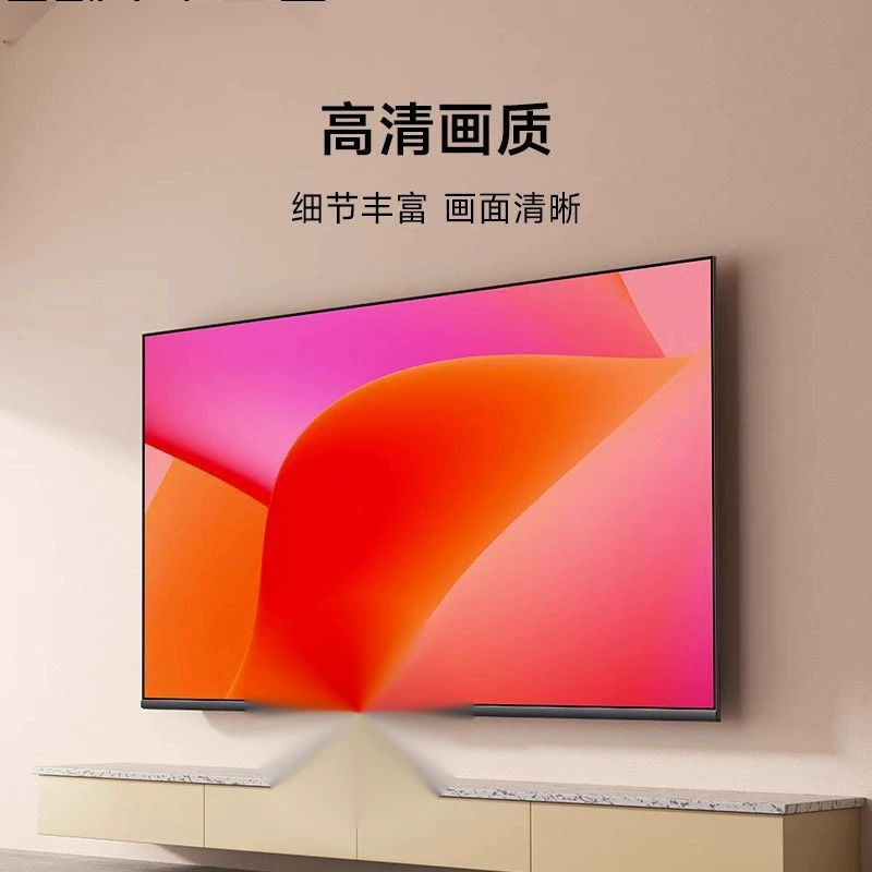 4K Ace 85-дюймовый LCD TV 50/55/65/70 сеть 80/40/46/32 беспроводной HD 60