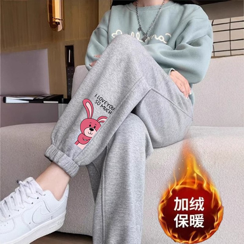 핑크 토끼 레깅스와 벨벳 팬츠