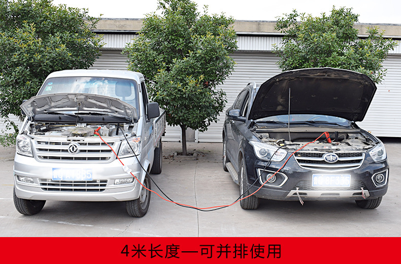 Car Battery Jumper Cables Pure Copper Jumper Cables Alligator Clips for Car Ignition Connection Wholesale