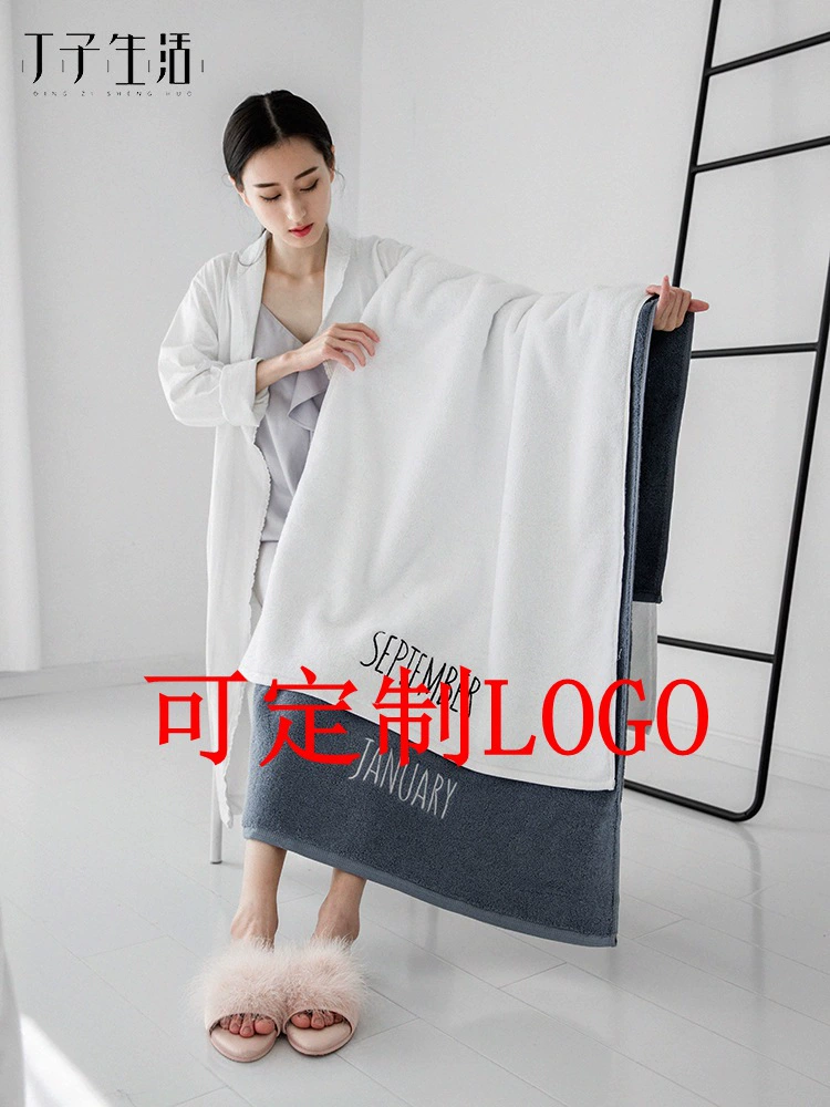 Производитель обрабатывает индивидуальные логотипы на хлопковых банных полотенцах, однотонных больших пляжных полотенцах для взрослых, утолщенных и впитывающих, 140*70.