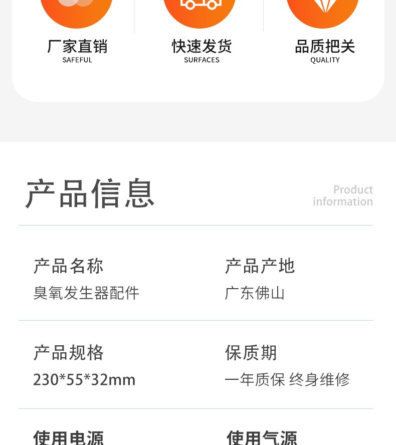 O1CN01hWUOkO1agT96M2m57_!!3882