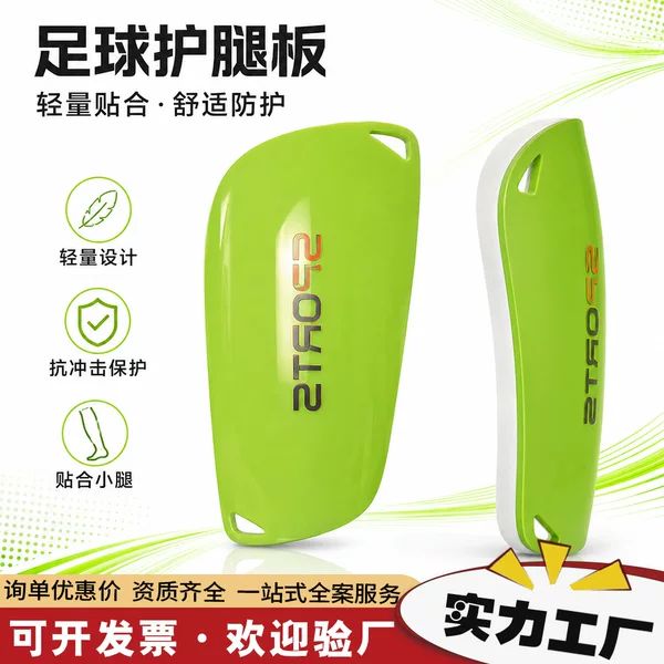 Football shin guards, adult, youth, and children's football sports shin guards, football shin protectors, calf guards