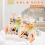 感恩学生教师节老师笔袋