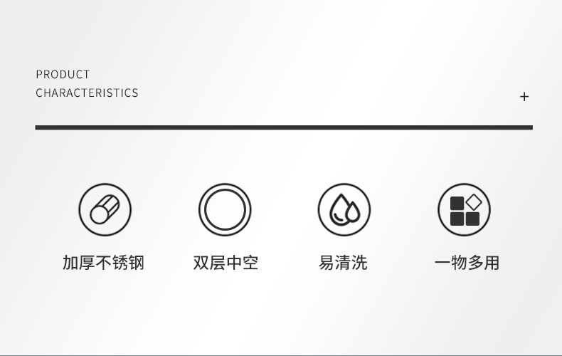 韩式双层碗-详情_02.jpg