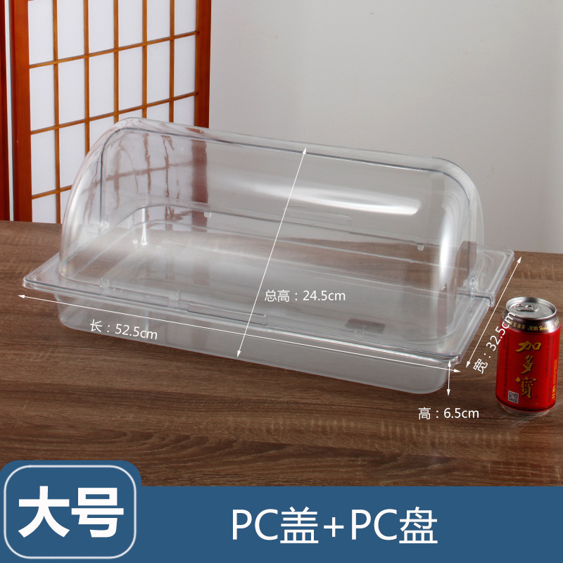 A prueba de polvo cubierta de la cesta de pan rectangular buffet Placa de exhibición de acero inoxidable pastel de frutas bandeja de postre con tapa