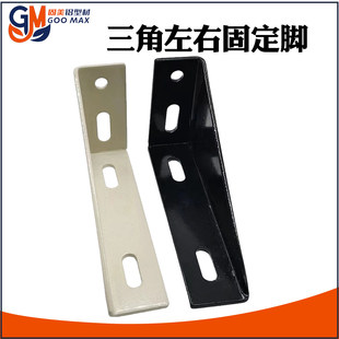 �X�Ͳ�40���ǽǴa�o�ڵ��_30���I�X�ͲĽǼ��X���B�Ӽ��ͲĹ̶���