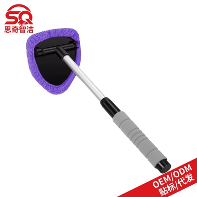 Cross-Border Labeling of Car: Car cleaning tools - 1-b-type-eva-pentagonal-plastic-piece-1-purple-cloth-cover