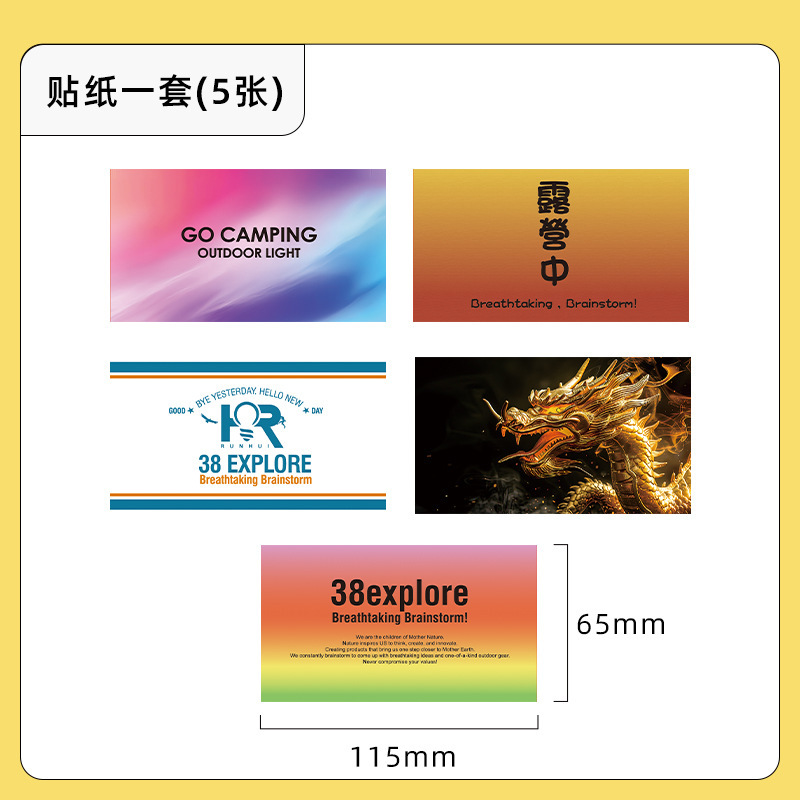 潤輝屋外キャンプ灯雰囲気灯キャンドルランプ寝室情調ベッドサイド充電小夜灯寝室睡眠灯|undefined