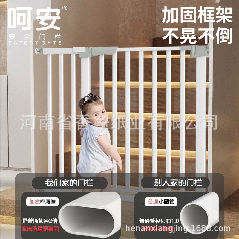 工厂批发宠物围栏狗围栏室内楼梯隔离门栏儿童安全防护门栏免打孔