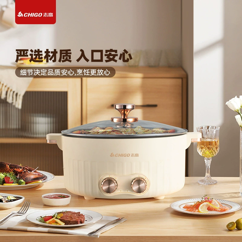 Chigo Electric Hotpot Бытовая электрическая кастрюля