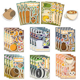 8张跨境热门外国山海经人物换脸贴纸卡通手账DIY不干胶防水装饰贴