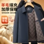 冬季保暖跨境新款棉服