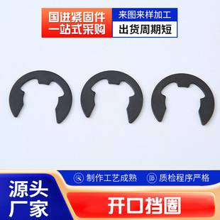�l���_�ړ�Ȧ���h�_������E��E���S�� M1.2-M24 G B896�S��