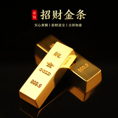 Small wholesale pure brass simulated placer gold fake gold bars ingot brass solid props gold nuggets gold bricks copper gold bars