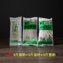 3�：�� 3����~ 3��ۻ���b ���C�����]ѩ�����������ۗl���]