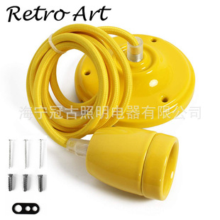 Amazon ebay Edison ceramic lamp head with ceiling plate DIY decorative ceramic chandelier Assembly