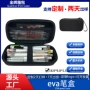 定制大容量简约牛津布文具盒