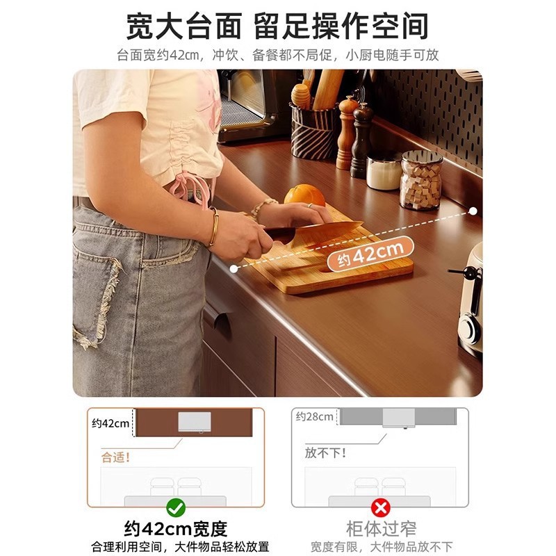 Gabinete lateral de madera maciza contra la pared Gabinete de vino integrado Gabinete de té Gabinete de cocina Gabinete de almacenamiento de sala de estar Gabinete de almacenamiento Gabinete de almacenamiento