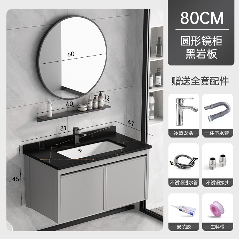 Gabinete de baño de aluminio espacio lavabo lavabo varilla de toalla lavabo en un gabinete cerámica en una fábrica venta directa
