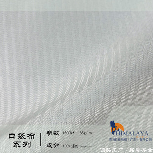 85g�ڴ���ϵ�� ȫ����b�ڴ��ﲼ ������� �F؛���� �羳����