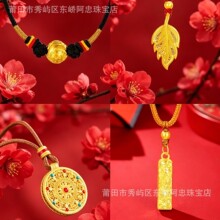 ˮؐ�S�����999���ƽ���۵��������i�Ǿ��K��520�Y��Ů�����l