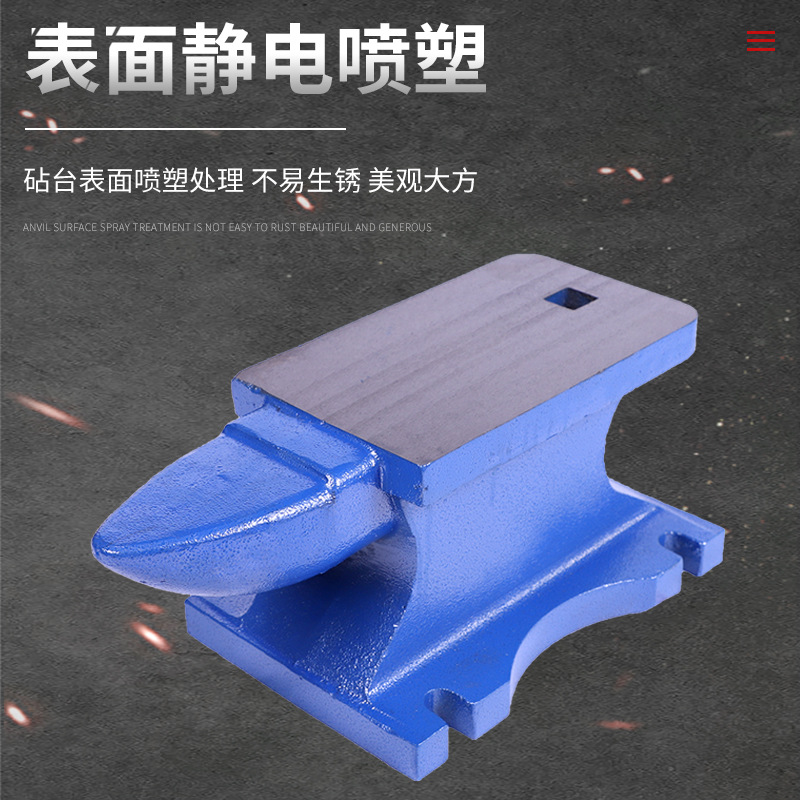 Тиски слесарные Sairui 0.45 кг