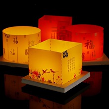 ���﹝�ӟ��S�����ˮ����Ӻɻ���͹ŷ�ˮ��Ư��ɏ���ӟ�����