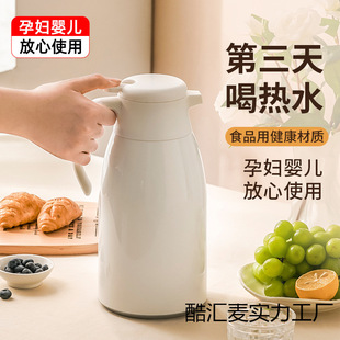 ���ܱ��؉ؼ��ô�������ˮ�ر���ƿ�_ˮů�ظߙnůˮ��ůƿ��ˮƿ